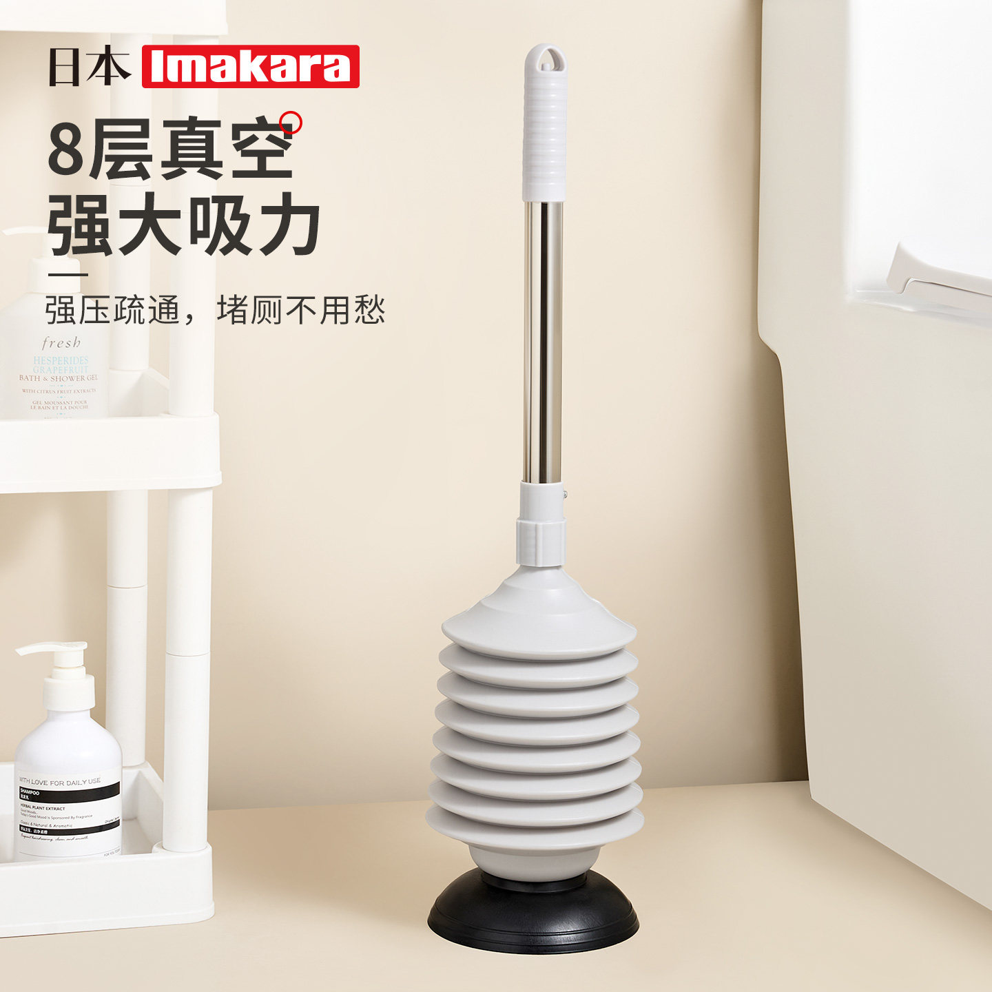 家用强力马桶皮搋子下水道疏通器图片