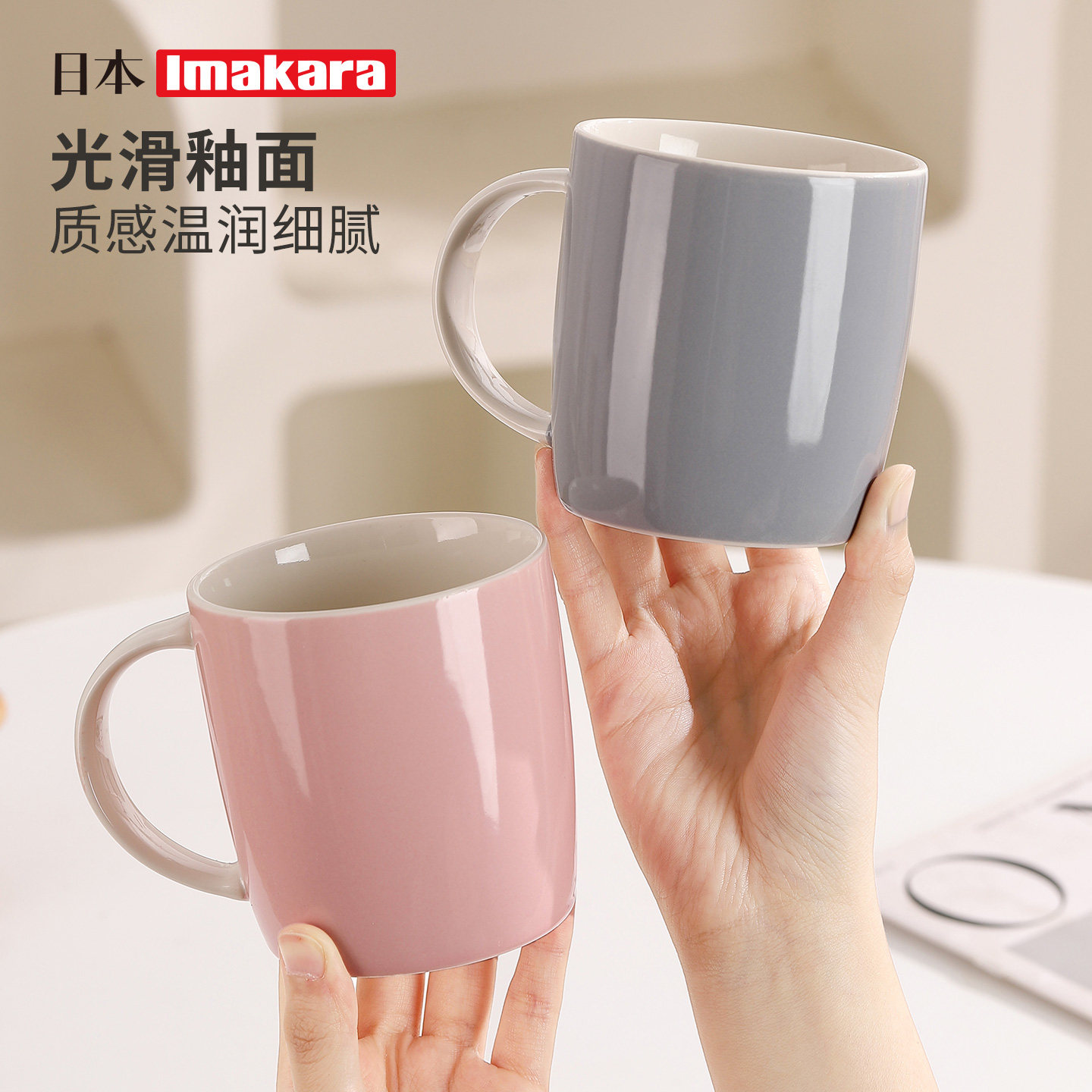 情侣陶瓷洗漱杯家用刷牙漱口杯食品级抗菌放牙刷杯子牙缸喝水牙杯