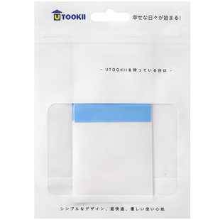 鞋头防水贴下雨天防脏贴不湿鞋外穿运动鞋透明防水膜防雨防脏神器
