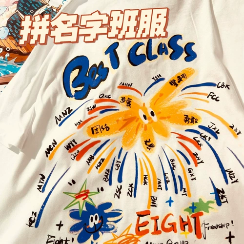 Класс Служба T -Fish Junior High School Учащиеся выпускные сезоны сезон спортивные встречи церемония открытия старшеклассников старшеклассники на сцену Service Short -Sleeved Group Musciation Настройка печати