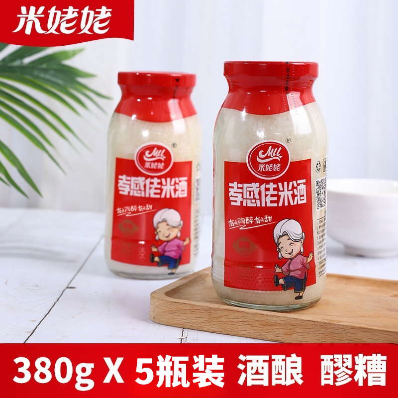 米姥姥米酒白糯米醪糟5瓶