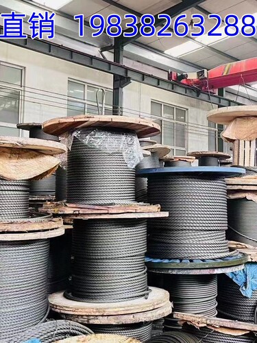 一线品牌耐磨国标钢丝绳正品