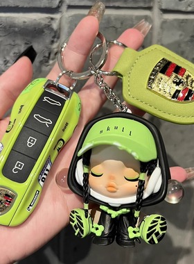 适用于保时捷绿箭钥匙壳帕拉梅拉卡宴MACAN911/718绿色钥匙扣改装