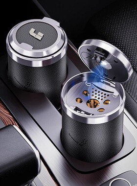 理想车载烟灰缸带灯防飞灰适用ONEL7L8L9车内收灰自动开盖高级感