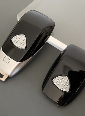 适用于奔驰S级迈巴赫E级C级GLC GLS钥匙改装迈巴赫标钥匙后盖壳