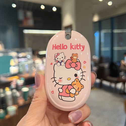 Hellokitty钥匙壳适用奔驰