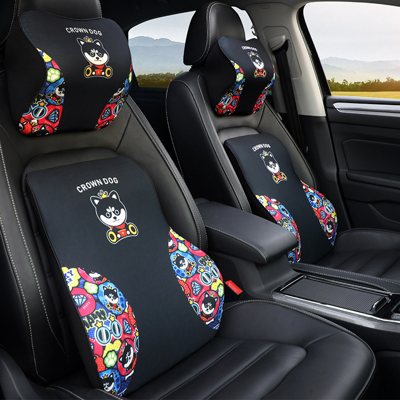 汽车腰靠座椅护腰垫腰部支撑四季透气车用可爱头枕腰靠套装