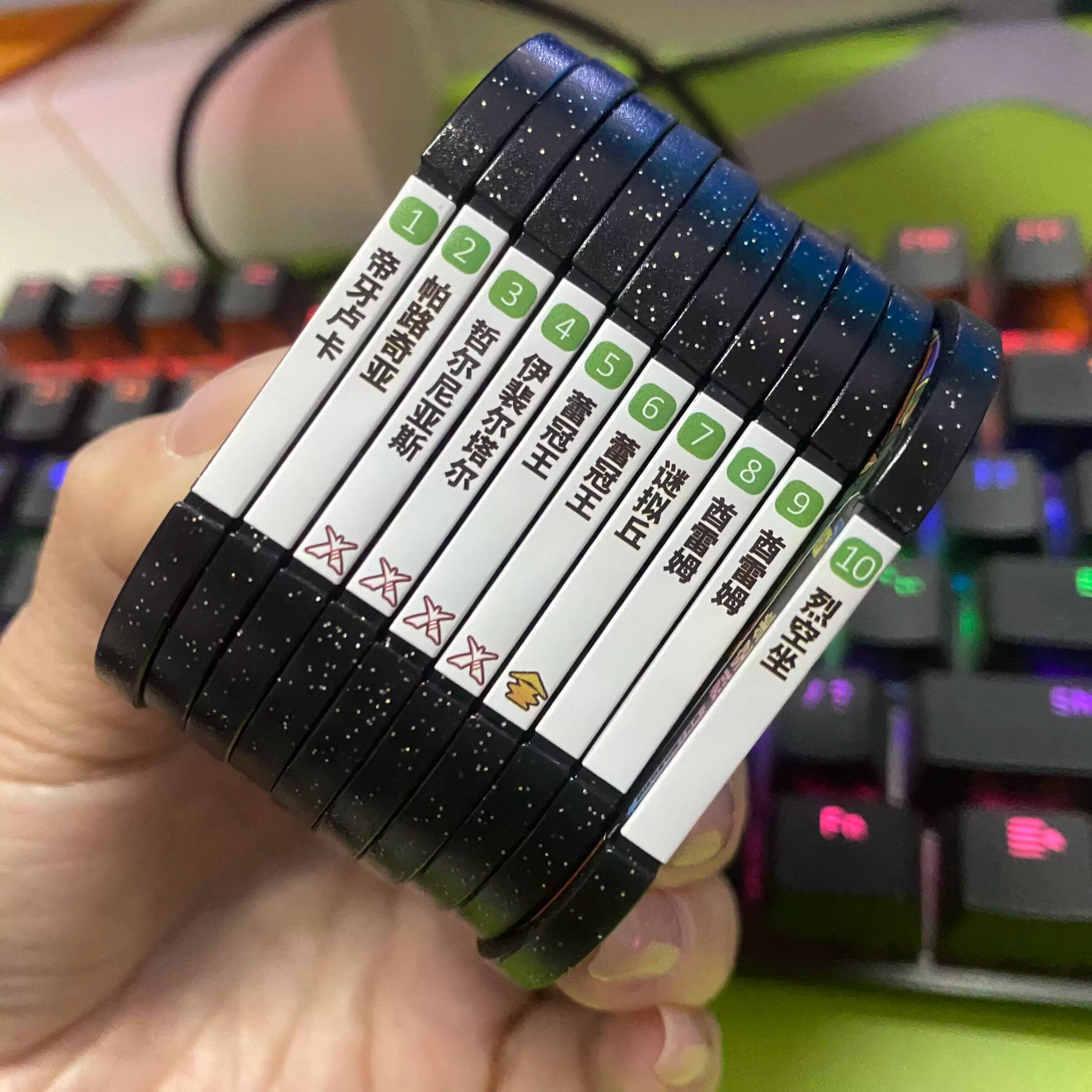 全套宝可梦明耀之星银河第一二三四五弹六星特别游戏桌游街机卡牌 - 实物图