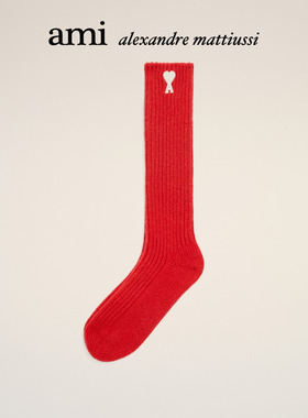 Ami Paris白色ADC羊毛混纺针织长袜 厚款中筒袜