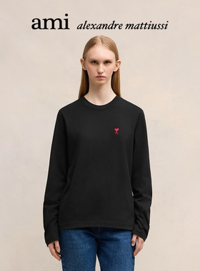 【热销甄选】Ami Paris男女同款红色爱心棉质长袖T恤