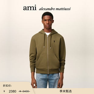 Ami 末甄选 Paris 男士 爱心拉链连帽卫衣 黑色ADC针织开襟衫 季