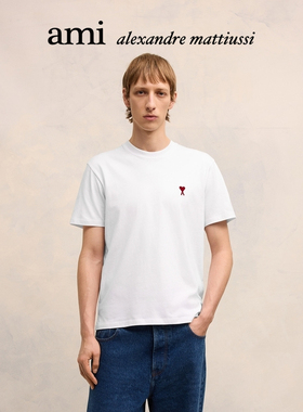 【经典爱心】Ami Paris男女同款红色爱心棉质短袖T恤