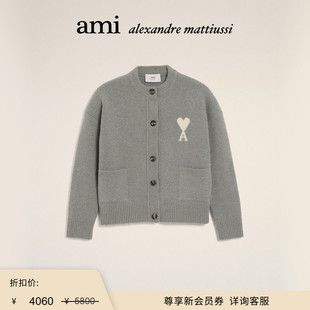 Ami 末甄选 Paris 男女同款 针织衫 白色ADC羊驼毛混纺开衫 季