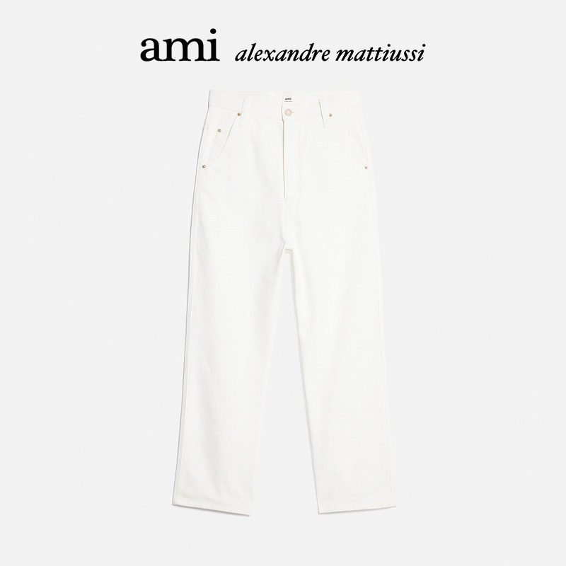 Ami Paris男士经典款设计师款棉质宽松直筒运动休闲长裤牛仔裤,男装,休闲裤,淘宝优惠券,粉丝福利购,淘宝优惠卷