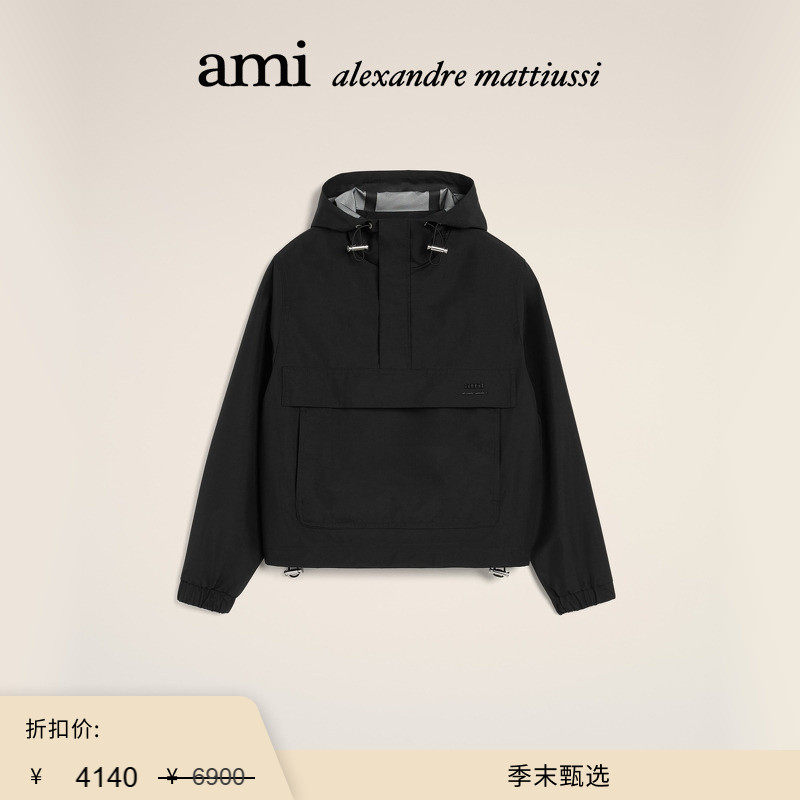 【季末甄选】Ami Paris 男女同款户外风衣夹克 字母徽标外套上衣