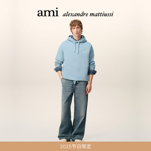 【节日限定】Ami Paris白色ADC连帽卫衣 男女同款圣诞宽松套头衫