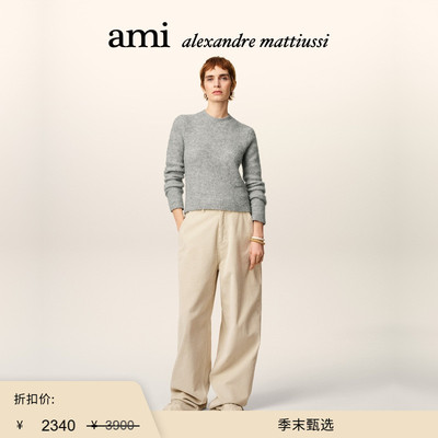 【季末甄选】Ami Paris 女士字母贴标灯芯绒休闲裤  宽松直筒长裤