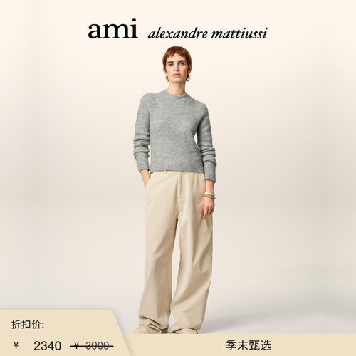 【季末甄选】Ami Paris 女士字母贴标灯芯绒休闲裤  宽松直筒长裤