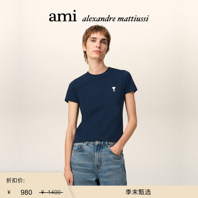【季末甄选】Ami Paris女士白色ADC短袖T恤 刺绣爱心棉质圆领上衣