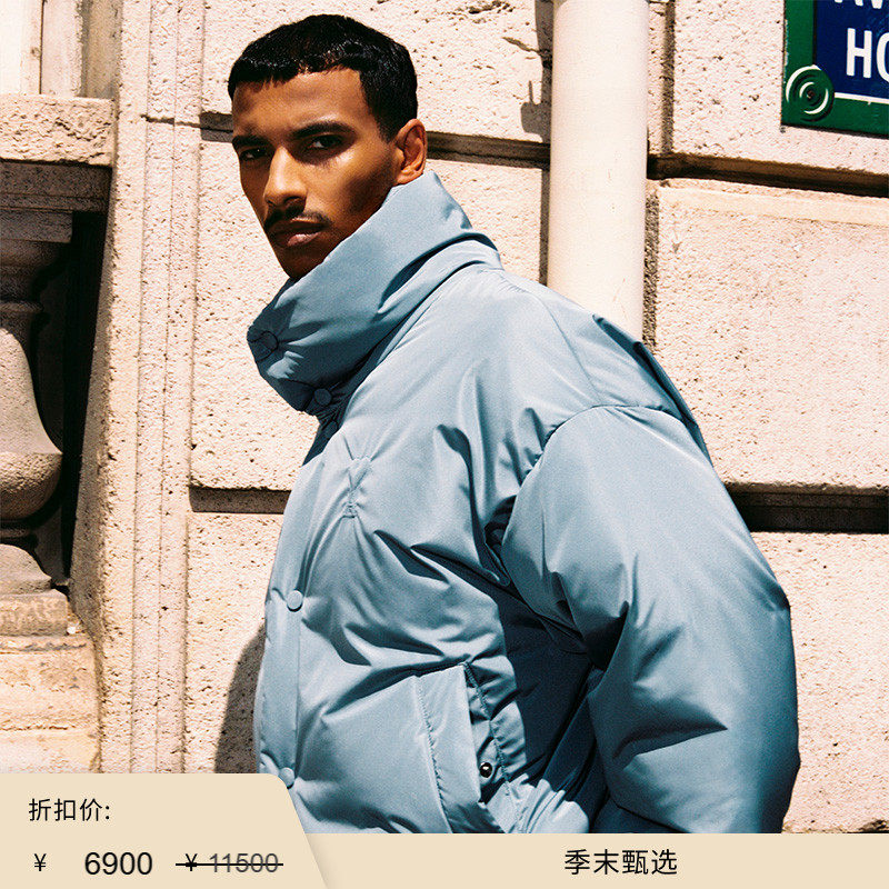 【季末甄选】Ami Paris男士缝线ADC塔夫绸羽绒夹克 截短款羽绒服