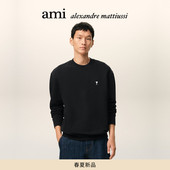 春夏新品 Ami Paris 男士 棉毛圈撞色刺绣ADC爱心圆领套头卫衣