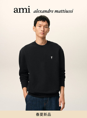 【春夏新品】Ami Paris 男士棉毛圈撞色刺绣ADC爱心圆领套头卫衣