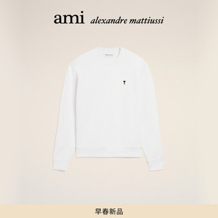 【早春新品】Ami Paris 男士棉毛圈撞色刺绣ADC爱心圆领套头卫衣