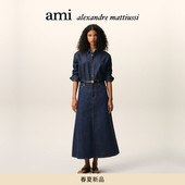 金棕色ADC原浆牛仔衬衫 丹宁夹克 Paris 男女同款 春夏新品 Ami