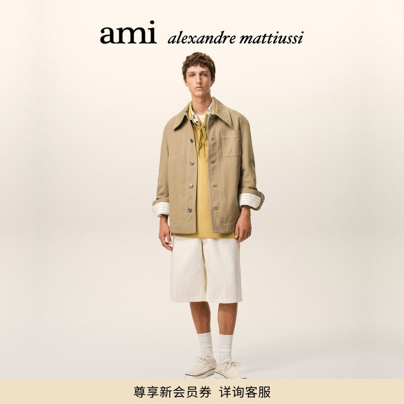 【早春新品】Ami Paris 男女同款明线系扣工装夹克 廓形衬衫外套,男装,夹克,淘宝优惠券,粉丝福利购,淘宝优惠卷