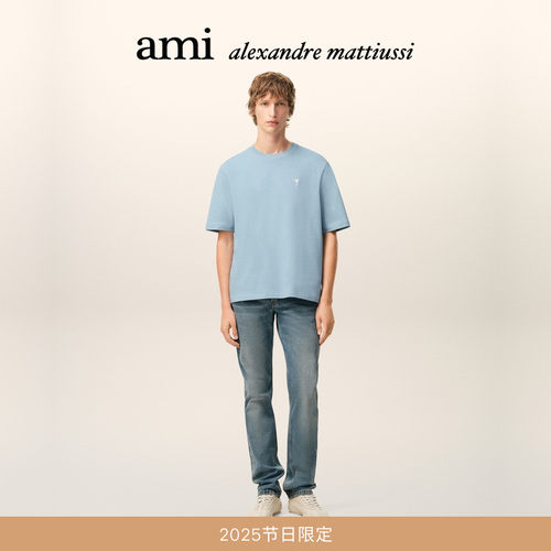 【节日限定】Ami Paris白色ADC重磅针织宽松T恤 圣诞短袖圆领上衣