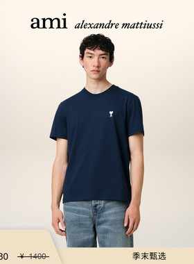 【季末甄选】Ami Paris男士白色ADC短袖T恤 刺绣爱心棉质圆领上衣