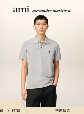 【季末甄选】Ami Paris 男士黑色刺绣ADC珠地棉POLO衫 爱心针织衫