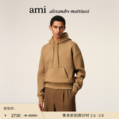 季 男女同款 末甄选 Ami Paris 缝线ADC连帽卫衣 爱心重磅套头衫