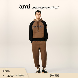 Ami Paris 男士 插肩袖 末甄选 印花棉毛圈卫衣 连帽衫 季
