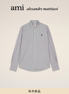 【热销甄选】Ami Paris男士黑色刺绣ADC条纹衬衫牛津棉上衣