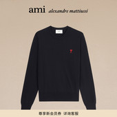 Ami 红色爱心刺绣羊毛休闲圆领套头毛衣 款 Paris男士 经典