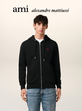 【经典爱心】Ami Paris男女同款红色爱心棉质拉链合身卫衣外套