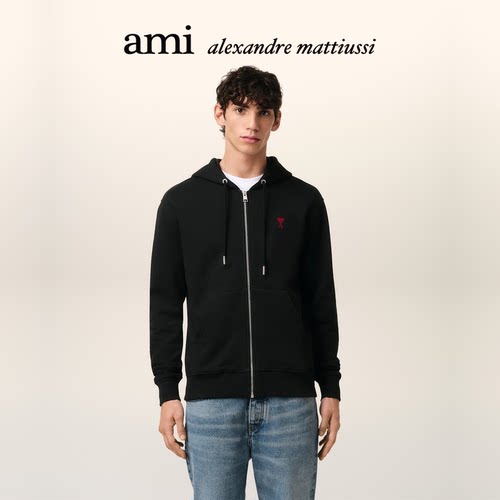 AMIPARIS红色爱心拉链卫衣