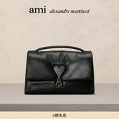 心意挚礼 Ami Paris男女同款 Voulez Vous系列牛皮革斜挎包手袋