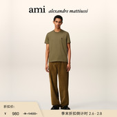 季 T恤 末甄选 Paris 黑色刺绣ADC短袖 Ami 男士 爱心棉质上衣