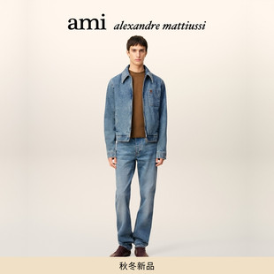高腰丹宁长裤 做旧靛蓝直筒牛仔裤 Paris男士 Ami