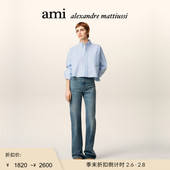 季 爱心长袖 末甄选 Paris 衬衫 Ami 女士立体ADC牛津棉短款 上衣