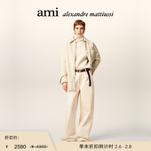 女士字母贴牌棉斜纹牛仔裤 阔腿牛仔裤 Ami Paris 季 末甄选