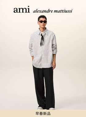 【早春新品】Ami Paris 男士黑色羊毛华达呢阔腿西裤宽松低腰长裤