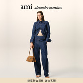 春夏新品 Ami Paris 女士原浆牛仔气球裤 高腰阔腿丹宁长裤