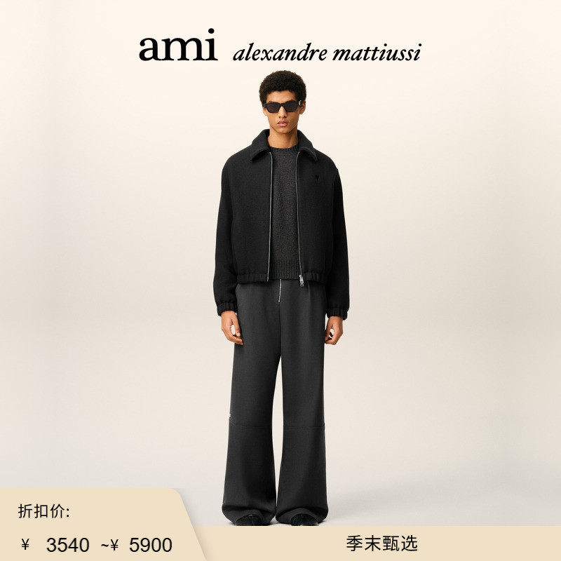 【季末甄选】Ami Paris 男士立体ADC灯芯绒夹克 爱心翻领外套