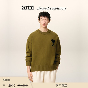 Ami 末甄选 Paris 男女同款 爱心圆领 黑色ADC美利奴羊毛毛衣 季