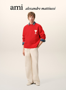 Ami Paris白色ADC云朵毛衣 针织衫