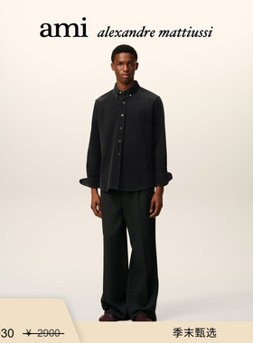 【季末甄选】Ami Paris 男士黑色ADC灯芯绒衬衫 爱心棉质长袖上衣