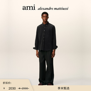 Ami Paris 男士 爱心棉质长袖 末甄选 黑色ADC灯芯绒衬衫 上衣 季